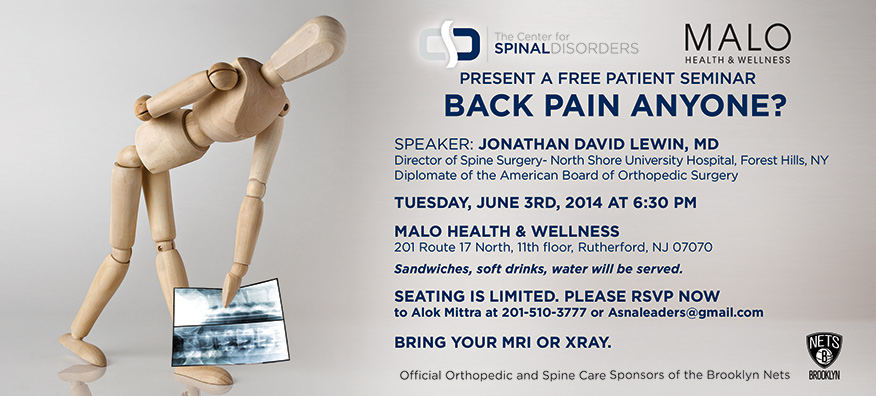 Back Pain Management Seminar Invitation